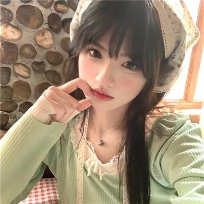 她恨我